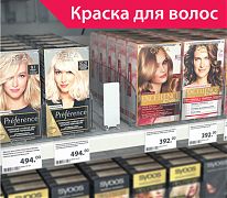 FORTA MAGNA-0 90 гр. толкатель 40х100 мм без ограничителя — применяется для автоматической подачи товаров в устойчивой и неустойчивой упаковке